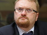 Милонов предлагает сделать имперский флаг историческим символом России